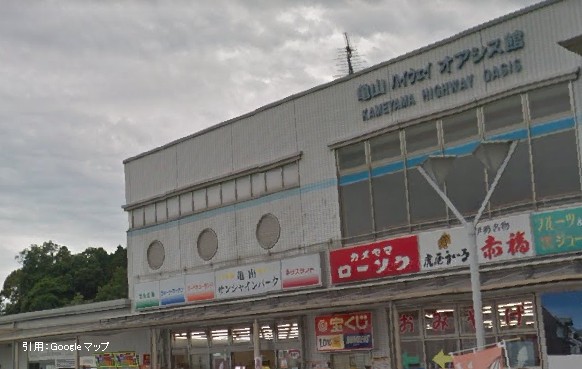 【東名阪道・新名神方面】高速道路を使うなら「亀山PA」がおすすめ！ご当地ラーメンに注目！