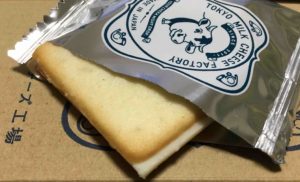 東京ミルクチーズ工場のソルト＆カマンベール味のクッキーの中身